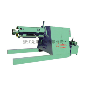 Unwinding Rack For Facade And Door Frame Leveling Machine